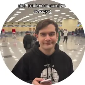 Как так можно #twitch #youtube #bratishkinoff #братишкин #core 