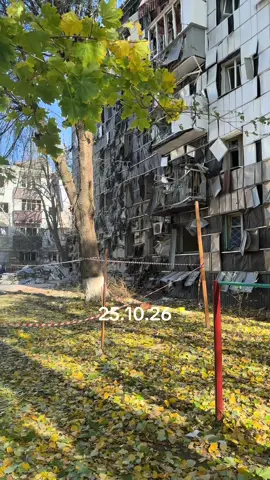 Белгород.Снесли половину центра.Хорошо,что меня это обошло стороной