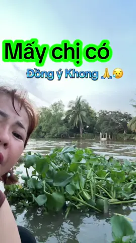 Phải cùng nhau bảo về💪🙏những đứa trẻ sau này #Honghanh1984 
