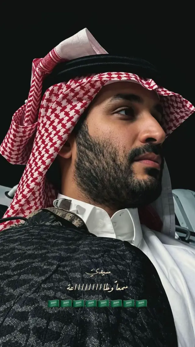 🇸🇦💚🤍🇸🇦💚🤍🇸🇦💚🤍🇸🇦 #سيدي_سمعاً_وطاعة🇸🇦💚 #اكسبلورexplore❥🕊🦋💚❤ #الشعب_الصيني_ماله_حل😂😂 #هاشتاقات_تيك_توك_العرب #اكسبلورexplore_لايك_كومنت_فولو🤍 