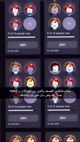 برج المملكة في مدينة الرياض يُعد واحدًا من أشهر المعالم المعمارية في المملكة العربية السعودية، وأحد الرموز التي تعكس التطور العمراني الحديث في العاصمة. يقع البرج على طريق الملك فهد، وافتُتح عام 2002م، ويبلغ ارتفاعه نحو 300 متر ويتكون من 99 طابقًا. يتميز بتصميمه الفريد الذي ينتهي بفتحة كبيرة في أعلى البرج، وأصبح هذا التصميم علامة مميزات يمكن التعرف عليها بسهولة ضمن أفق مدينة الرياض. كما يحتوي الجزء العلوي على جسر المشاهدة المصنوع من الفولاذ والزجاج، والذي يوفر إطلالة بانورامية واسعة على العاصمة من ارتفاع يقارب 300 متر، ويُعد من أشهر التجارب التي يقصدها الزوار في المبنى. لا يقتصر برج المملكة على كونه معلمًا معماريًا، بل يضم مجموعة متنوعة من المرافق، منها المكاتب الإدارية والشقق السكنية الفاخرة والمطاعم والمقاهي ومرافق المناسبات، بالإضافة إلى فندق فورسيزونز الرياض ومركز المملكة التجاري الذي يضم العديد من المتاجر والعلامات التجارية. وقد ساهم هذا التنوع في جعل المبنى وجهة تجمع بين العمل والسكن والتسوق والترفيه والإقامة الفندقية في مكان واحد. ومنذ افتتاحه أصبح برج المملكة جزءًا من هوية الرياض الحديثة، وارتبط اسمه بالتطور العمراني الذي شهدته العاصمة خلال العقود الماضية. وعلى الرغم من ظهور العديد من المباني وناطحات السحاب الجديدة، لا يزال البرج يحتفظ بمكانته بسبب تصميمه المميز وموقعه الحيوي وشهرته الواسعة. ويُعد جسر المشاهدة والفتحة الموجودة في أعلى المبنى من أبرز عناصره، كما أصبح البرج مكانًا شهيرًا للتصوير والاستمتاع بإطلالة المدينة، خصوصًا وقت الغروب وفي المساء عندما تظهر أضواء الرياض من الأعلى. وبفضل موقعه وتصميمه ومرافقه المتنوعة، أصبح برج المملكة واحدًا من أبرز المعالم التي تمثل مدينة الرياض، وجزءًا مهمًا من صورتها العمرانية الحديثة. فهو يجمع بين الهندسة المعمارية المميزة والاستخدامات التجارية والسكنية والفندقية والترفيهية، ويظل حتى اليوم من أشهر الرموز التي يعرف بها سكان العاصمة وزوارها المملكة العربية السعودية#اكسبلورexplore #fyp #الشعب_الصيني_ماله_حل😂😂 