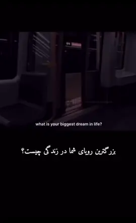 #foryoupageofficiall #foryoupage #islamic_page_your_path_to_janna❤️🤲🏻🤲🏻❤️ #ya_allah_forgive_us🤲🏻🥺🤲🏻🤲🏻 #الحمدالله_علی_کل_حال❤🤲 
