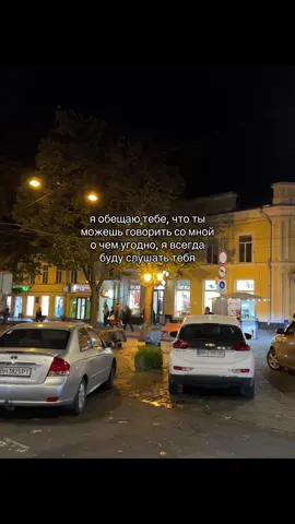 музыка из видео и цитаты уже в тгк:@vanzero.music #любовь #щитпост #ванзеро #vanzero #рекомендации 