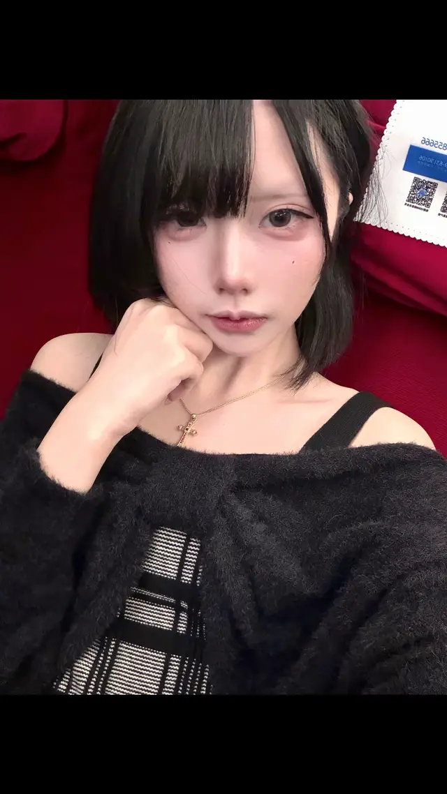 #grl 