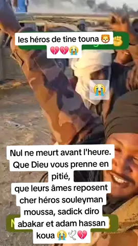 que leurs âmes reposent en paix cher héros 