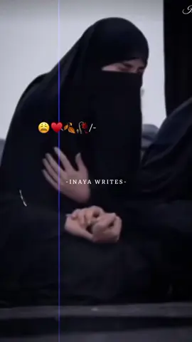 Besak🥺❤️‍🩹🤲🏻||Repost Request 🙏🏻🌸||R please tiktok team don't underview my videos 😔💓#creatorsearchinsights #islamicvedio #100kviews #viralvideo #goviral 