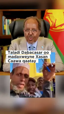 #madaxweynexasanshiiq #dabacasar #somalia🇸🇴 #2026 #garowe_puntland_🇸🇱🇸🇱 