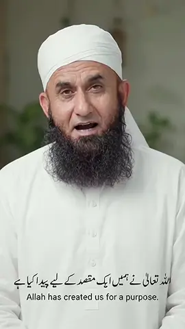 #repost #UKMuslims 