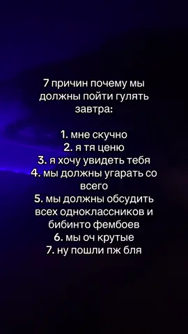 #Love #любовь #подруга #дружба #отношения 