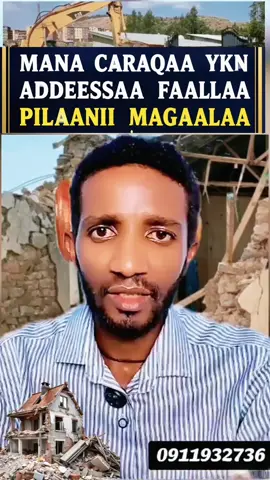 IJAARSA SEERAA ALAA #CapCut  #viralvideo #Viral #foryoupage #creatorsearchinsights 
