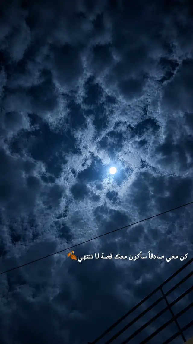 #اكسبلور 