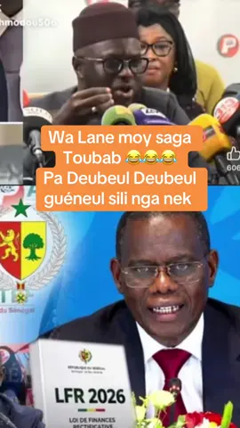 #padeubeuldeubeul #alaminoulo #sonko #elmalickndiaye #diomayemoysonko 