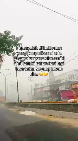 #fypage #foryourpage #katakatabanjar #fypシ゚ #fyppppppppppppppppppppppppppppppppppp 