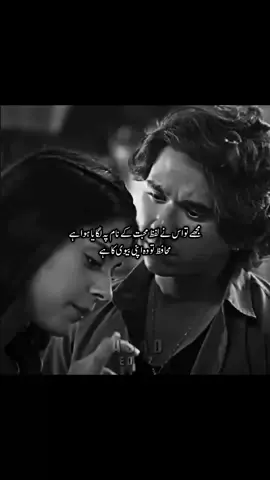 #creatersearchingsight #sad #goviral #fyppppppppppppppppppppppp #foryou 