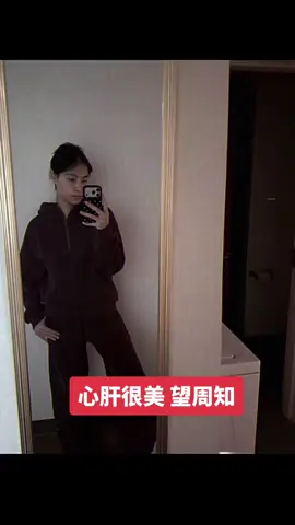 我姐姐很美 望周知#彭湘蕊 #恋姐 