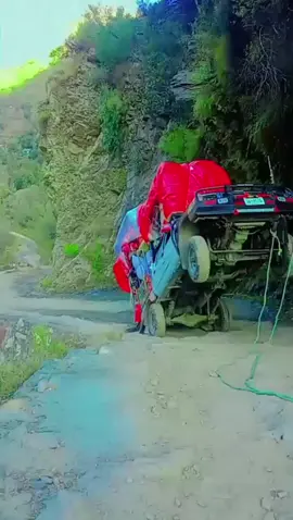 sakargah rod  ki khalat