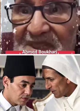 الضابط السابق في المخابرات المغربية أحمد البخاري، يروي كيف كان الطاغية الحسن الثاني يحضر جلسات تعذيب السجناء السياسيين في المعتقلات السرية، ويتلذذ بمشاهدة ما يتعرضون له من    تعذيب وانتهاكات.  #المغزب #يسقط_الإستبداد #يسقط_الفساد #أطلقوا_سراح_المعتقلين_السياسين 