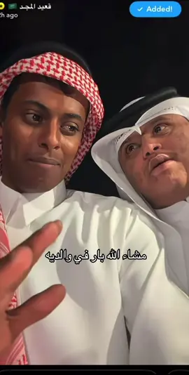يعد برج المملكة واحدًا من أبرز ما المعالم المعمارية في الرياض ورمزا حديثا يعكس تطور المملكة العربية السعودية ونهضتها العمرانية. منذ افتتاحه، أصبح البرج وجهة رئيسية للسكان والزوار، ليس فقط لارتفاعه المميز، بل أيضًا لما يقدمه من مرافق متنوعة وتجربة فريدة. تم افتتاح برج المملكة عام 2002، وهو مشروعبرج المملكة واحدًا من أبرز المعالم المعمارية في الرياض، ورمزا حديثا يعكس تطور المملكة العربية السعودية ونهضتها العمرانية. منذ افتتاحه، أصبح البرج وجهة رئيسية للسكان والزوار، ليس فقط لارتفاعه المميز، بل أيضًا لما يقدمه من مرافق متنوعة وتجربة فريدة. تم افتتاح برج المملكة عام 2002، وهو مشروع تابع لشركة شركة المملكة القابضة التي يملكها الأمير الوليد بن طلال. يبلغ ارتفاع البرج حوالي 302 متر، ويتكون من 99 طابقا، ما جعله لفترة طويلة أحد أطول المباني في قدد الشرق الأوسط، تضميمه الفريد الذي يشتبه فتحة القوسة فلي عط أعلاه يميزه عن بقية ناطحات السلحاب، وقد صمم ليكون تحفة معمارية تجمع بين الحداثة والهوية المحلية. يضم البرج مجموعة واسعة من المرافق، منها مكاتب إدارية، وشقق سكنية فاخرة بالإضافة إلى فندق فورسيزونز الرياض الذي يعد من أفخم الفنادق في المدينة. كما يحتوي على مركز تسوق ضخم يعرف باسم مملكة مول، ويضم العديد من العلامات التجارية العالمية والمطاعم الراقية من أبرز معالم.... لا احد ياخذه بدون لايك بذمتك تابع لشركة شركة المملكة القابضة التي يملكها الأمير الوليد بن طلال. يبلغ ارتفاع البرج حوالي 302 متر، ويتكون من 99 طابقا، ما جعله لفترة طويلة أحد أطول المباني في قدد الشرق الأوسط، تضميمه الفريد الذي يشتبه فتحة القوسة فلي عط أعلاه يميزه عن بقية ناطحات السلحاب، وقد صمم ليكون تحفة معمارية تجمع بين الحداثة والهوية المحلية. يضم البرج مجموعة واسعة من المرافق، منها مكاتب إدارية، وشقق سكنية فاخرة بالإضافة إلى فندق فورسيزونز الرياض الذي يعد من أفخم الفنادق في المدينة. كما يحتوي على مركز تسوق ضخم يعرف باسم مملكة مول، ويضم العديد من العلامات التجارية العالمية والمطاعم الراقية من أبرز معالم....  #اكسبلورexplore 