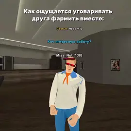 #прикол #блекраша #ситуация #рекомендации 