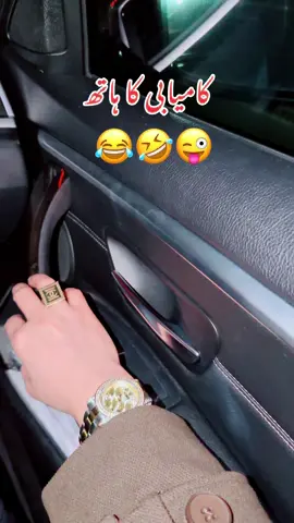 Bti approve 😂😂😂😂#funny #funnyvideos #trending #fyp #funnycomedy 😂😂😂😂😂😂