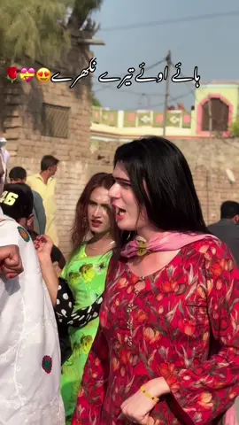 Yar bar bar comunity guidline arhi ha kya kro 💝🥹🥹🥹#foryoutiktoklovers❤❤❤❤❤❤💕💕💕fouyou32 #honda125 #🎶😄 #tiktokviral 