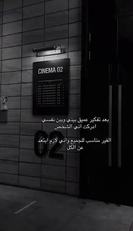 #sad #حزين #viral #explore #اكسبلور 