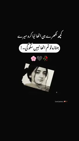 #viewsproblem #viewsproblem #viewsproblem #foryoupage #unfreezemyaccount @tiktok creators 
