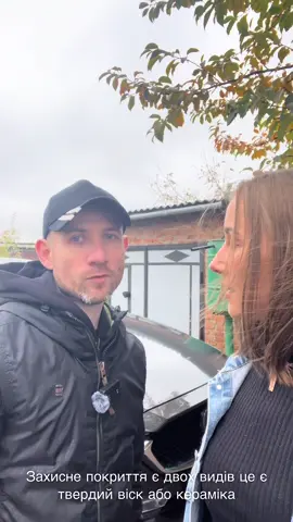 #поліровкасокаль #поліровка #сокаль #шептицький #детейлінг 