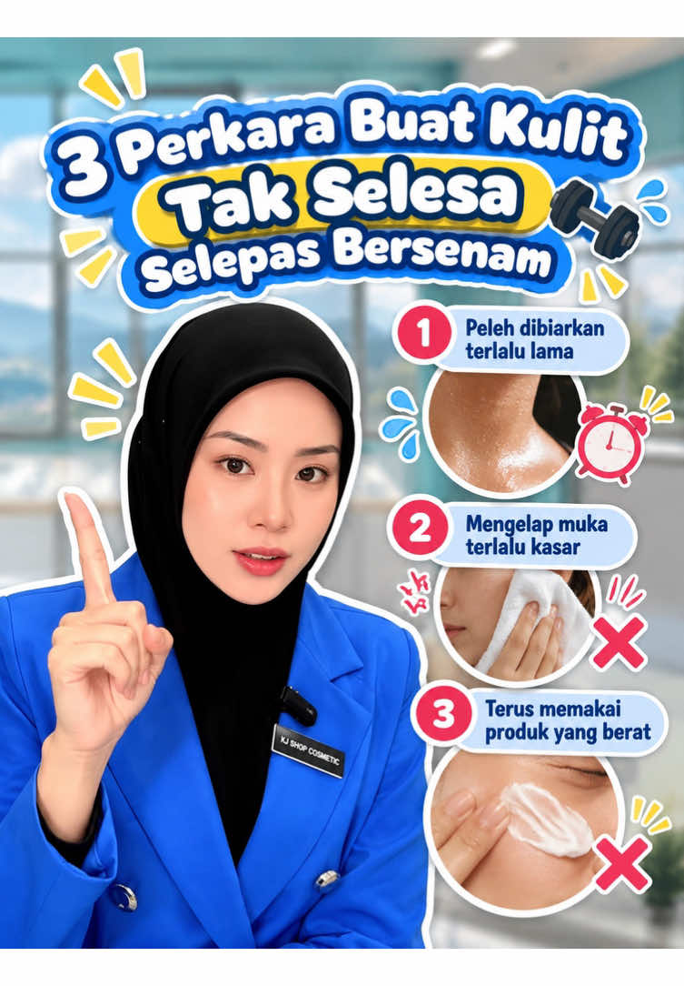 Elakkan 3 perkara ini selepas bersenam untuk kulit yang terjaga 🚩‼️ #fyp #skincareroutine #workoutroutine #healthyskin #healthyskincare 