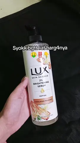 #luxincuokt #mostsvlux #luxaffiliatesquad #lux @Daily Care by Unilever 
