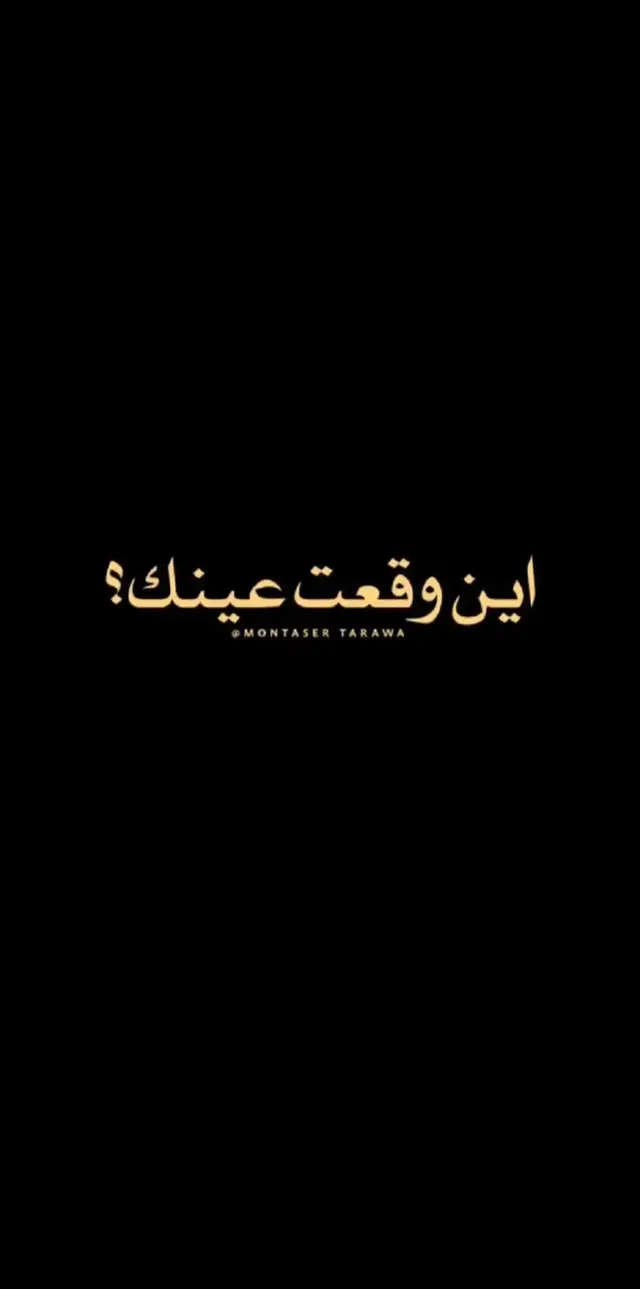 #في هذا اليوم #عبدالله_احمد_ابراهيم 