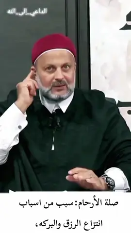 #الداعي_الى_الله #ولد_عيت_المجذوب💪🏻🔥🔥 #محمد_مفتاح_المجذوب 