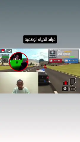 يعد برج المملكة واحداً من أبرز المعالم المعمارية في الرياض بشيء، ورمزاً حديثاً يعكس تطور المملكة العربية السعودية ونهضتها العمرانية منذ افتتاحه، أصبح البرج وجهة رئيسية للسكان والزوار ليس فقط لارتفاعه المميز بل أيضاً لما يقدمه من مرافق متنوعة وتجربة فريدة تم افتتاح برج المملكة عام 2002، وهو مشروع تابع لشركة المملكة القابضة التي يملكها الأمير الوليد بن طلال طابقاً، ما جعله لفترة طويلة أحد أطول المباني في الشرق الأوسط، تصميمه الفريد الذي يشبه فتحة القوس في أعلى  عط أعلاه بيميزه عن بقية ناطحات السحاب، وقد صمد ليكون تحفة معمارية تجمع بين الحداثة والهوية المحلية. يضم البرج مجموعة واسعة من المرافق، منها مكاتب إدارية، وشقق سكنية فاخرة، بالإضافة إلى فندق فورسيزونز الرياض الذي يعد من أفخم الفنادق في المدينة كما يحتوي على مركز تسوق ضخم يعرف باسم مملكة مول ويضم العديد من العلامات التجاريه#explore #اكسبلور 