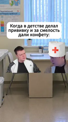 twitch: mellstroy #меллстройность #юмор 