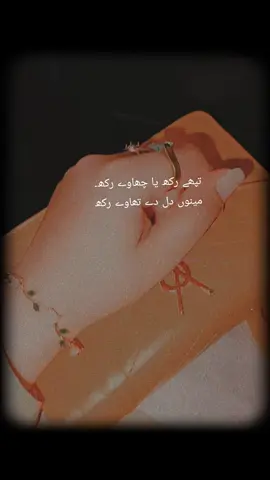 #foryou #💔🥀 