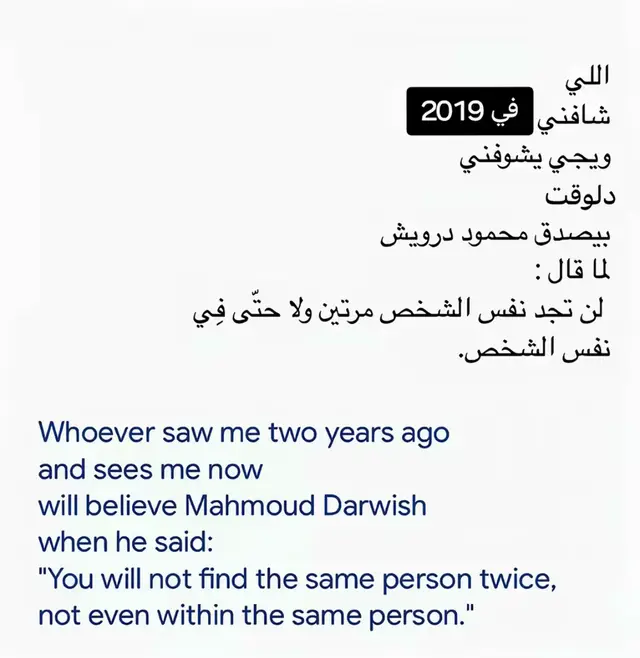 2026 ✨