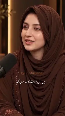اتنی شدت پسند ہوں کہ چھوڑ تو سکتی ہوں پر بانٹ نہیں سکتی 🤍🥀 #fypシ゚viral #lifelesson #syedafatima #selfworth #tiktokgrowthchallenge 
