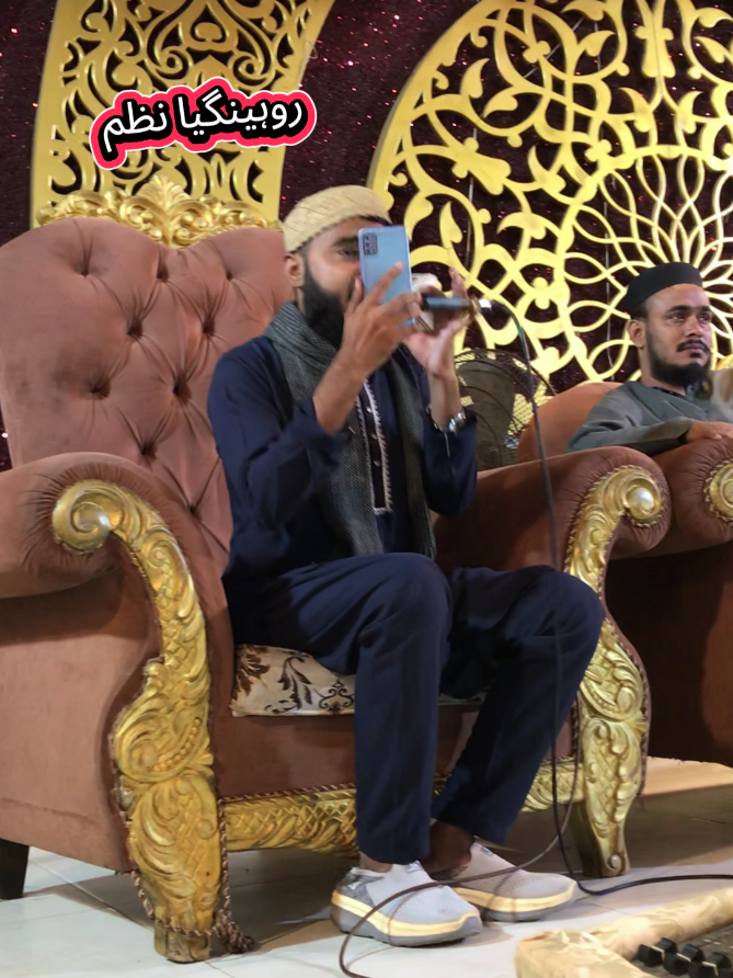 New Naat Rohingya Attaullah Qadir Nasheed #viral #attaullah #viralvideo 