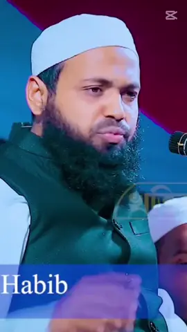 #creatorsearchinsights #millionvsbillioncomparison #muftiarifbinhabib #75millionlikes #fyp 