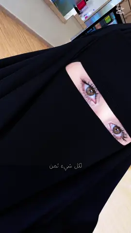 #capcut #❤️ #اكسبلور #قوالب_دينيه #pov   خيرك وشرك دين سترده الك الحياة يوماً ما 👌🏼