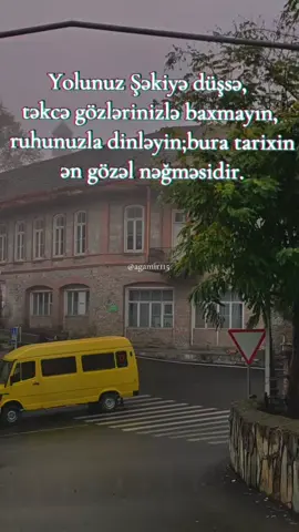 #sheki #keshfet #öneçıkart #kəşfetazərbaycan #şəki 