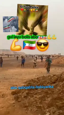 layu bolis abo gul gul🇬🇶🇬🇶🇬🇶🇬🇶🇬🇶💪💪💪💪🫡#🇬🇶🇬🇶🇬🇶💪💪 #🇸🇴🇸🇴🇸🇴🇸🇴🇬🇶🇬🇶🇬🇶🇬🇶🇸🇴🇸🇴 
