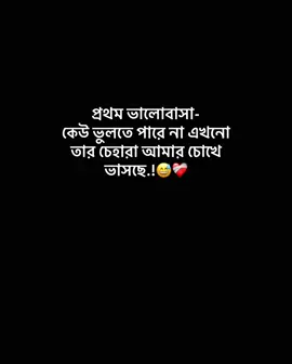 #fyp #foryou #foryoupage 