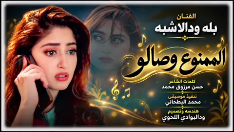 #تصميم_فيديوهات🎶🎤🎬تصميمي🔥 #جخو،الشغل،دا،يا،عالم،➕_❤_📝إكسبلورر #الهاشتاج 