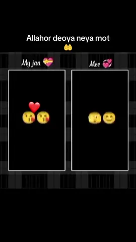 #শরিয়ত_পুরের_ছেলে_ঢাকার_মেয়ে_❤️ #foryou #ঢাকাবাংলাদেশ🇧🇩 #fyppppppppppppppppppppppp #CapCut 