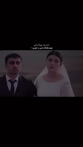 #foryou #foryoupage #rasty_lak تەڵخخخخخ مەبەەە ئەی هاوارر