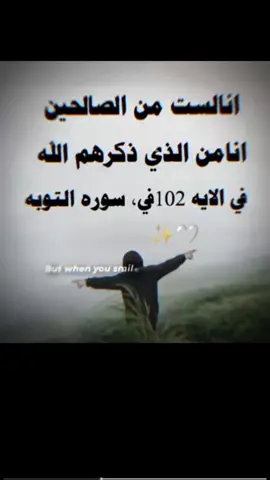 #حقيقة_مؤلمة #العباده_سر_السعاده #عدالى_الله_ولوأذنبت_الف_مره💙 #صلي_علي_النبي_محمد_صلي_الله_عليه 