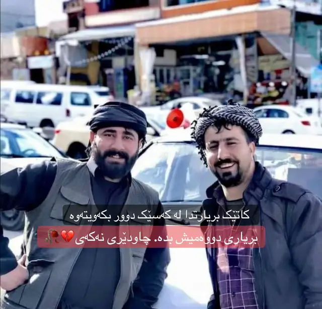 #بەرزان_جەعفەر #foryou #fypシ #viralvideo 