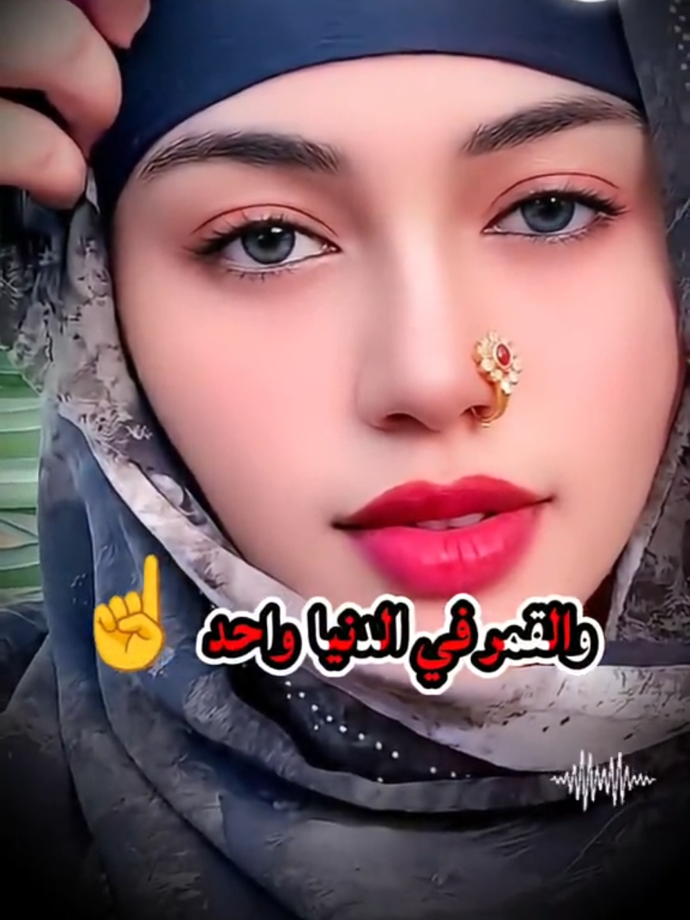 #CapCut القمر في الدنيا واحد #تصميم_فيديوهات🎶🎤🎬  #الشعب_الصيني_ماله_حل😂😂 