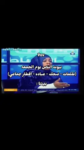 #fyppppppppppppppppppppppp #fypシ゚viral #اكسبلور 